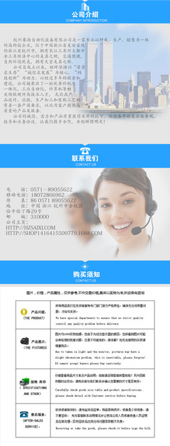 【直銷(xiāo)真空測(cè)試機(jī) 真空測(cè)試儀 自動(dòng)真空測(cè)試機(jī) 真空檢漏儀】?jī)r(jià)格_廠家_圖片 -