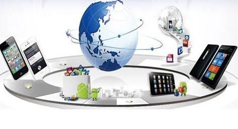 了解移動(dòng)互聯(lián)網(wǎng)特點(diǎn),讓移動(dòng)互聯(lián)網(wǎng)締造一個(gè)價(jià)值體現(xiàn)的網(wǎng)絡(luò)橋梁_西安軟件公司