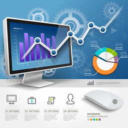 產(chǎn)品商務(wù)信息圖矢量素材模板免費下載 eps格式 編號17053965 千圖網(wǎng)