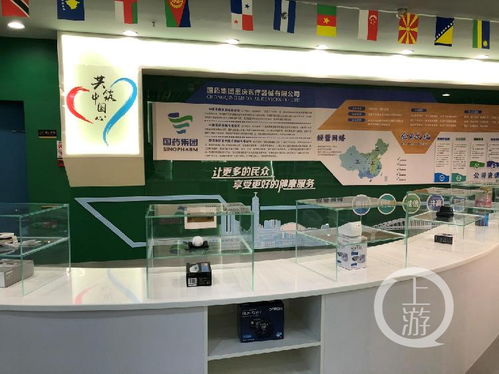 兩江新區(qū)“一帶一路”商品展示交易中心新添國藥館，助力商務(wù)信息咨詢升級